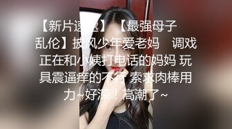  眼镜妹子携自己的男友无套啪啪女上位打桩下下到底，肉色丝袜丰满大屁股，双双高潮，倒插射嘴爆