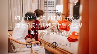 【新片速遞】 ❤️-桃桃酱-❤️蓝丝袜性感蓝色制服，紧致滑嫩的肌肤，小白浆流得哗啦啦，手指就能高潮，好酥哇！