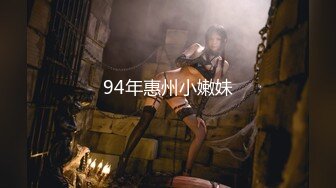 韩国明星级美女 【孙禾颐jennypinky】 fansly至6.27 【330V】 (35)