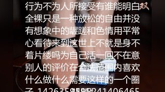 很久没播的女神全程露脸上演夫妻啪啪秀，声音很嗲非常诱惑，口交大几把，无套抽插体位花样都不少，快要被干哭的节奏