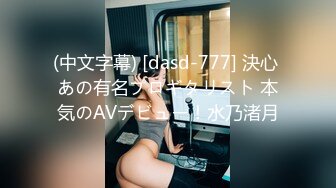 FC2-PPV-4554722 もぎたて果実のような18歳色白【高清无码】