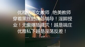 冒充假经济人忽悠漂亮学妹脱光了看看身材怎么样