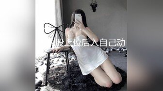  极品美女红色的芭比风骚女邻居找隔壁炮友配合挣钱！叫声销魂爽上天有这样的女邻居太性福啦