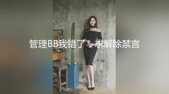 美好回忆。91首发，犀浦学妹穿着校服来家里被操！