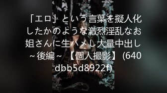 【新片速遞】  巨乳熟女技师吃鸡啪啪 来搞一下吹的痛死了 出不来还是口出来吧 身材丰腴全套服务69毒龙 操的奶子哗哗 最后口爆 