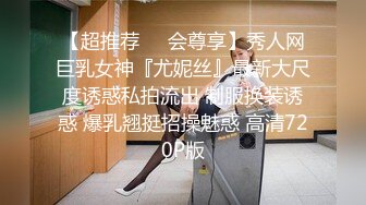 蘿莉萌妹晗喵Cospaly裝淫語挑逗舔玩道具騎乘自慰／苗條清純蘿莉馬桶騎乘假屌抽插粉穴超嗲淫叫等 720p