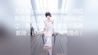 3000两炮外围女神【全国探花】蓝衣美女深夜赴约，清纯反差极品高颜值，激情爆操娇喘阵阵