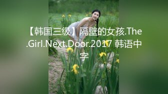 新人！校花下海！正宗学生妹~【粉嫩少女】扣穴自慰！狂撸，这个颜值一出，再次刷新了天花板的新高度 (4)