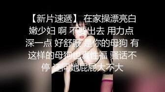 FLIXKO-MFK0024 麻豆传媒 妻子和我的朋友们 VIP0600