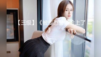 STP28879 浓妆气质美御姐！丁字裤无毛骚穴！炮友埋头舔逼，沙发上骑乘位抽插，操完不够爽假屌自慰