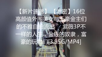 2023-6-21安防酒店高清偷拍 房东大叔和家里的小保姆开房偷情草完逼吃条香蕉压压惊