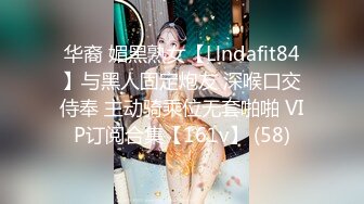 5月新录制 户外露出主播~【Asia-Lynn】公厕女神大胆露脸自慰 高潮喷水爽的只敢呻吟【21v】 (100)