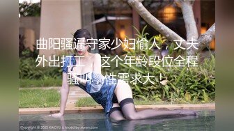 【MP4】[国产]AV0070 偷窥姊姊自慰 淫荡姊姊欲求不满强制弟弟做爱泄欲