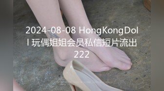 高能预警！10万粉极品身材颜值巅峰比女人还女人清纯外围T【小奶油】私拍，被金主各种玩肏，嗲声嗲气雌雄难辨直男最爱11 (12)