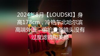 STP31638 SA国际传媒 SAJD020 写字楼中的不伦恋 李允熙