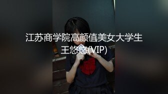 留学美女被上门补习的洋助教诱惑啪啪 身材性感妩媚动人各种高难度姿势狠狠爆插 射的满脸都是