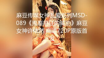 【Stripchat】“刚才喷太多了，现在很难喷怎么办？”长得像鞠婧祎的女主播「Elenababy」被要求自慰潮吹【自压水印】