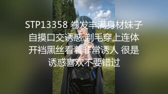 《情侣露脸私拍泄密》清纯甜美大波妹乳头极粉与男友居家日常性爱自拍 脸穴同框紫薇对比一下极度反差 (2)