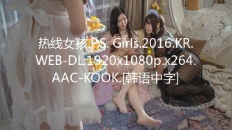 果冻传媒 GDCM-017 父亲节小伙给离婚多年的父亲找了一个美女技师作为礼物 一起玩3P