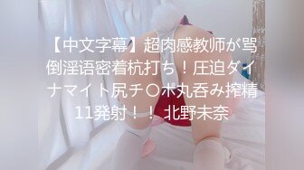 无套怼操JK制服白虎小鸟小美女啪啪，可爱脸蛋乳嫩白腿