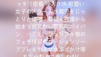 固定摄像头商场女厕连续偷拍多位漂亮的美女少妇