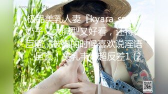 【推特 一杆钢枪】带女友给兄弟们操 和女友姐妹双飞 最新26YGGQ（新） (5)