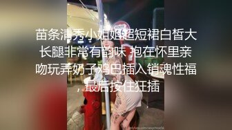 和大我9岁的女生在水中爱爱