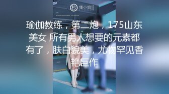 [2DF2] 《4女实战春节巨献強力推荐，星期二是全裸上课日》[BT种子]