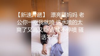 圆润肥臀双马尾胖妞多种姿势激情啪啪，后入大屁股一下下猛烈撞击，深喉插嘴掰穴舔逼，骑乘后人大力猛操