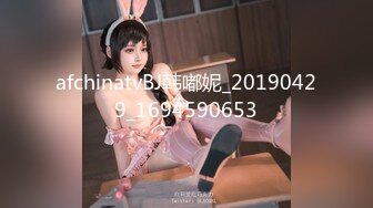 afchinatvBJ韩嘟妮_20190429_1694590653