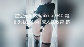 【小陈头星选】第三场约操清纯女神，乖巧邻家妹女友般体贴温柔，近景AV视角小陈头独家手法