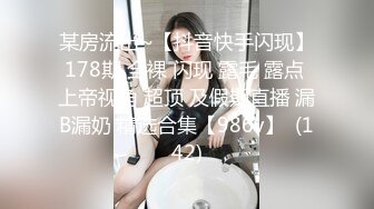 最新流出特攻队专业女盗手！大众洗浴中心女士换衣间内部真实春色曝光，多个年龄段各种身材一丝不挂看得爽极了