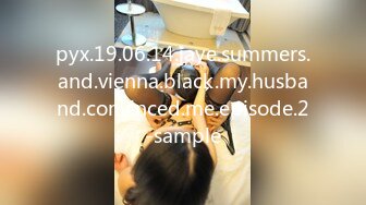 STP28781 國產AV 精東影業 JDMZ005 學生強上老師 VIP0600