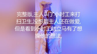 【李寻欢呀】探花约了个花臂纹身高颜值甜美嫩妹子啪啪