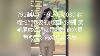 老婆给单男口#绿帽