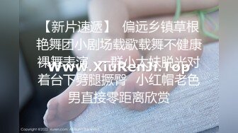 工作不仔细给公司造成损失 性感秘书被老板操完还要给舔干净 十万网红美女 美酱