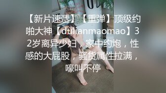 上司和部下的妻子8 熟年夫妇的悲剧 织田玲子