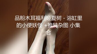 棚户区嫖娼学生装站街女大战百男 (73)