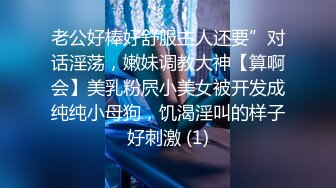 早期东莞ISO桑拿系列 (4)