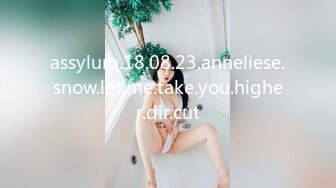 软萌甜美00后可爱萌妹【QQ糖小朋友】✅陪玩少女 肉体惩罚 只要不投诉...抓住双马尾后入白丝JK小母狗！