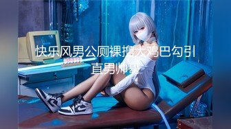 ⚫️⚫️【11月无水新品】推特S级网黄，剧情淫娃【moremore】福利作品，抵挡不住瑜伽诱惑，引诱