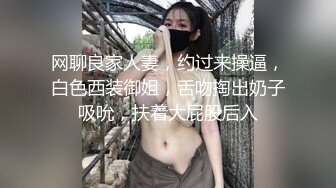 ⚫️⚫️⚫️美腿美足美乳丝袜控必备！推特女神【是幼薇儿吖】VIP福利，道具紫薇淫水湿透肉丝画面相当诱惑2K画质原版