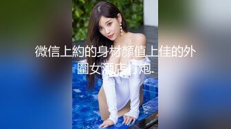 后入前女友骚话不停