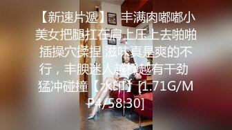 P站⭐ PussyKageLove ⭐视频合集，国产收割机墙裂推荐 —— P站第二十弹【15v】 (18)