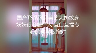 色情主播 少妇的小咪咪 (2)