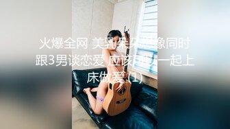 -年轻新人美女主播露脸黑丝情趣内衣勾引诱惑狼友 道具特写自慰黑木耳