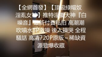 麻豆传媒 MD-0275 无套内射骚B母亲白浆四溢的肉偿抵债-李蓉蓉