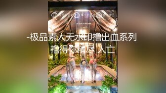 ID5400 爱豆传媒 迟来的导演潜规则 慧敏