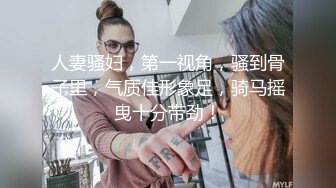 Al&mdash;黄礼志 斗鸡眼自慰