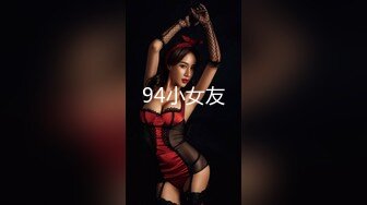 漂亮妹子下海当人体模特供摄影师特写拍摄还把私处掰开